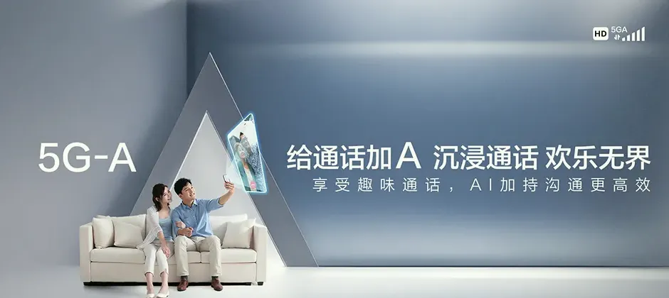 瓜州县瓜州县七墩回族东乡族乡 移动宽带